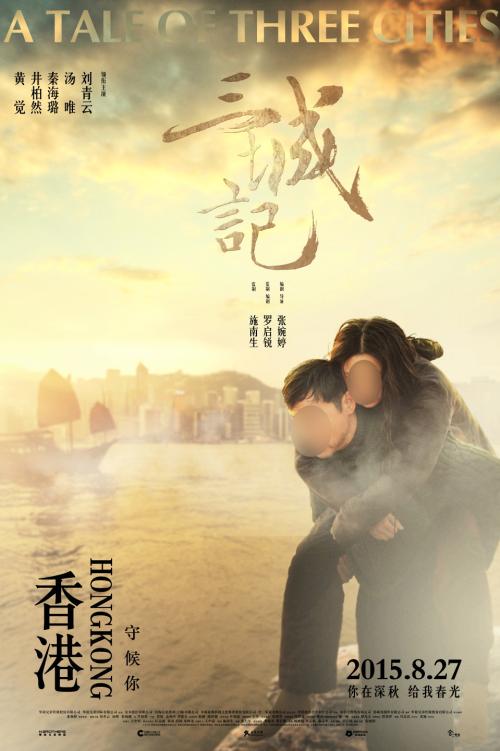 史丹佛大学本科成绩单